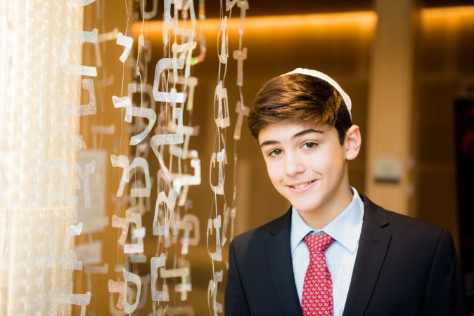 Cleveland Mitzvah Photographer
